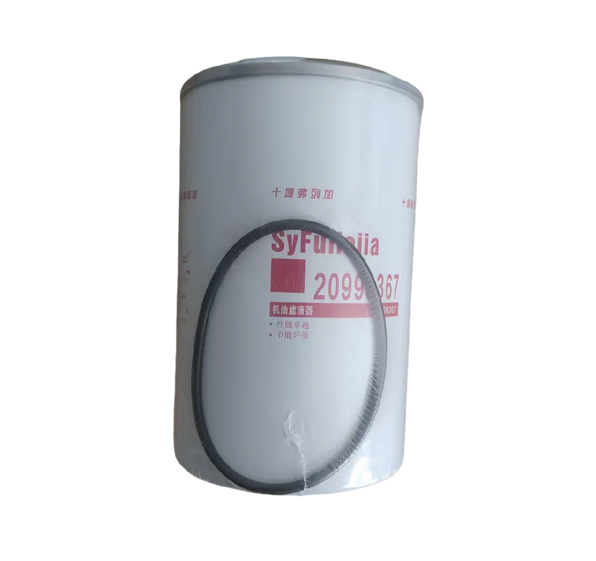 Truck Engine Oil Filter Parts 20998367  for Volvo Truck